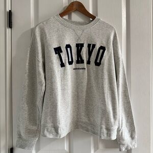 Scotch & Soda Gray Crew Neck Sweater Tokyo Size Large